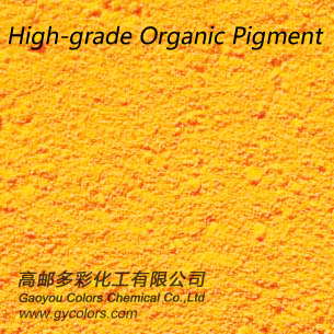 Pigment Yellow GR,95 Yellow